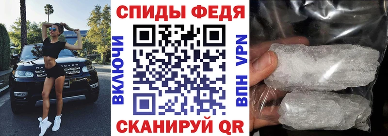 Амфетамин Premium  это официальный сайт  Дмитров 