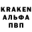 Кетамин VHQ Marina Sagria