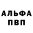 ГАШ убойный Kris Zak