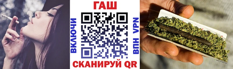 цена   OMG зеркало  ГАШИШ Изолятор  Дмитров 