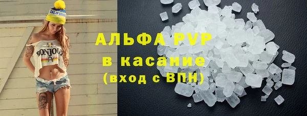 MDMA Гусев