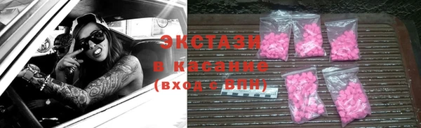 марихуана Вяземский