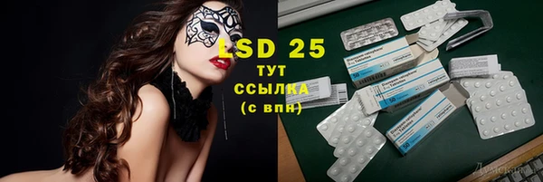 прущая мука Вязники