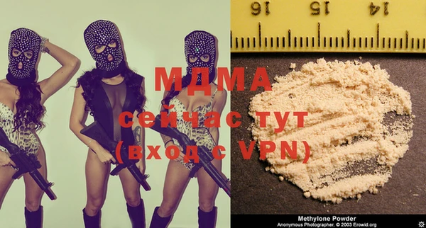 эйфоретик Вязьма