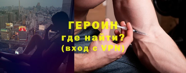 прущая мука Вязники