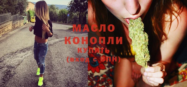прущая мука Вязники
