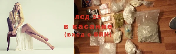 эйфоретик Вязьма