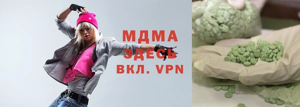 прущая мука Вязники