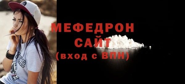круглые Сясьстрой