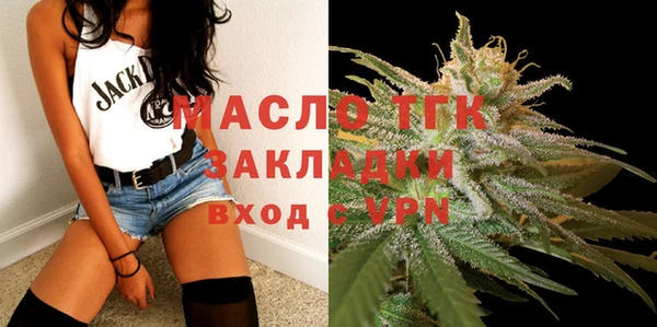 прущая мука Вязники
