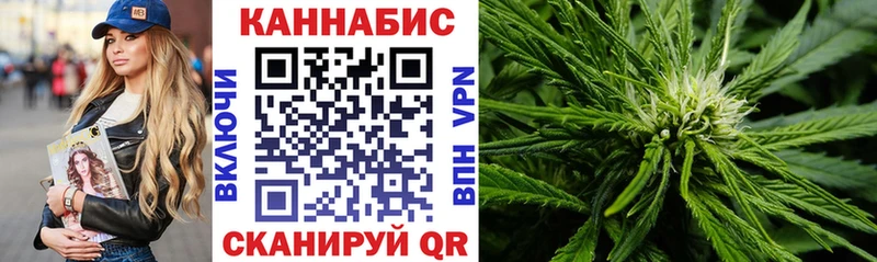 хочу   Дмитров  kraken маркетплейс  Конопля тримм 
